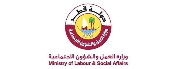 Al Sulaiteen Group of Companies - Qatar