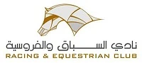Qatar Chemical Company