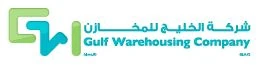 Al Allam Cleaning Services W.L.L - Qatar