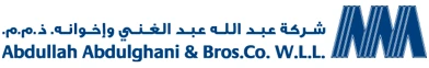 Social charity Fund - Riyadh (B1)