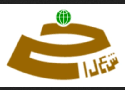 Ministry of Foreign Affairs